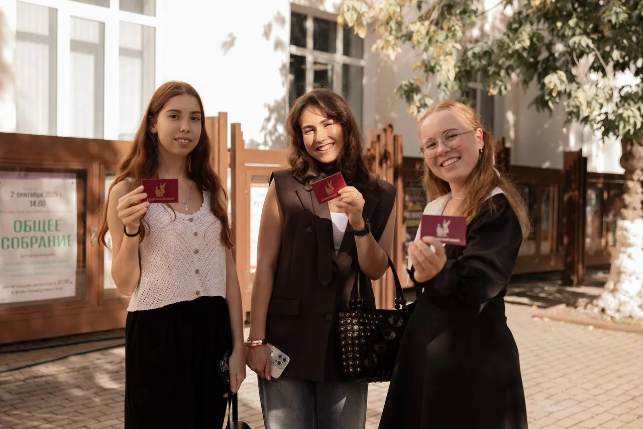 🎉 Дорогие первокурсники, уже завтра ждем вас в Концертном зале РАМ имени Гнесиных!