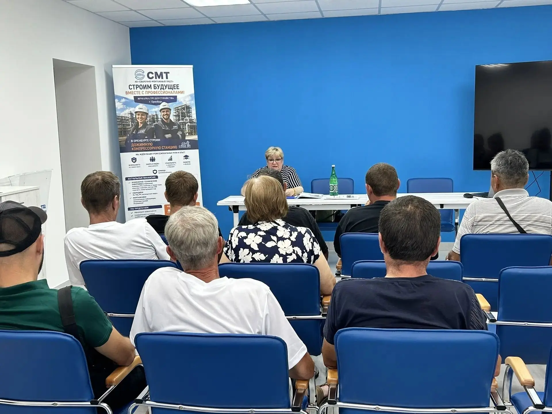 👥 Кадровый центр активно организует открытые отборы по всему региону — от крупных пром...