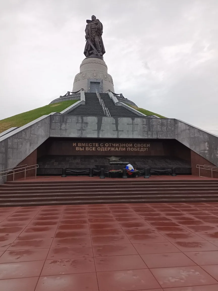 Сегодня  06.05.26г. ребята и педагоги нашей гимназии посетили город Кемерово. В рамках экскурсионног