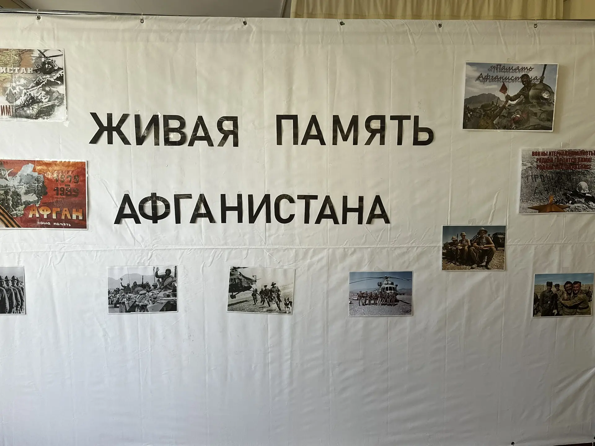 🕊 Память, которая объединяет поколения 🕊
