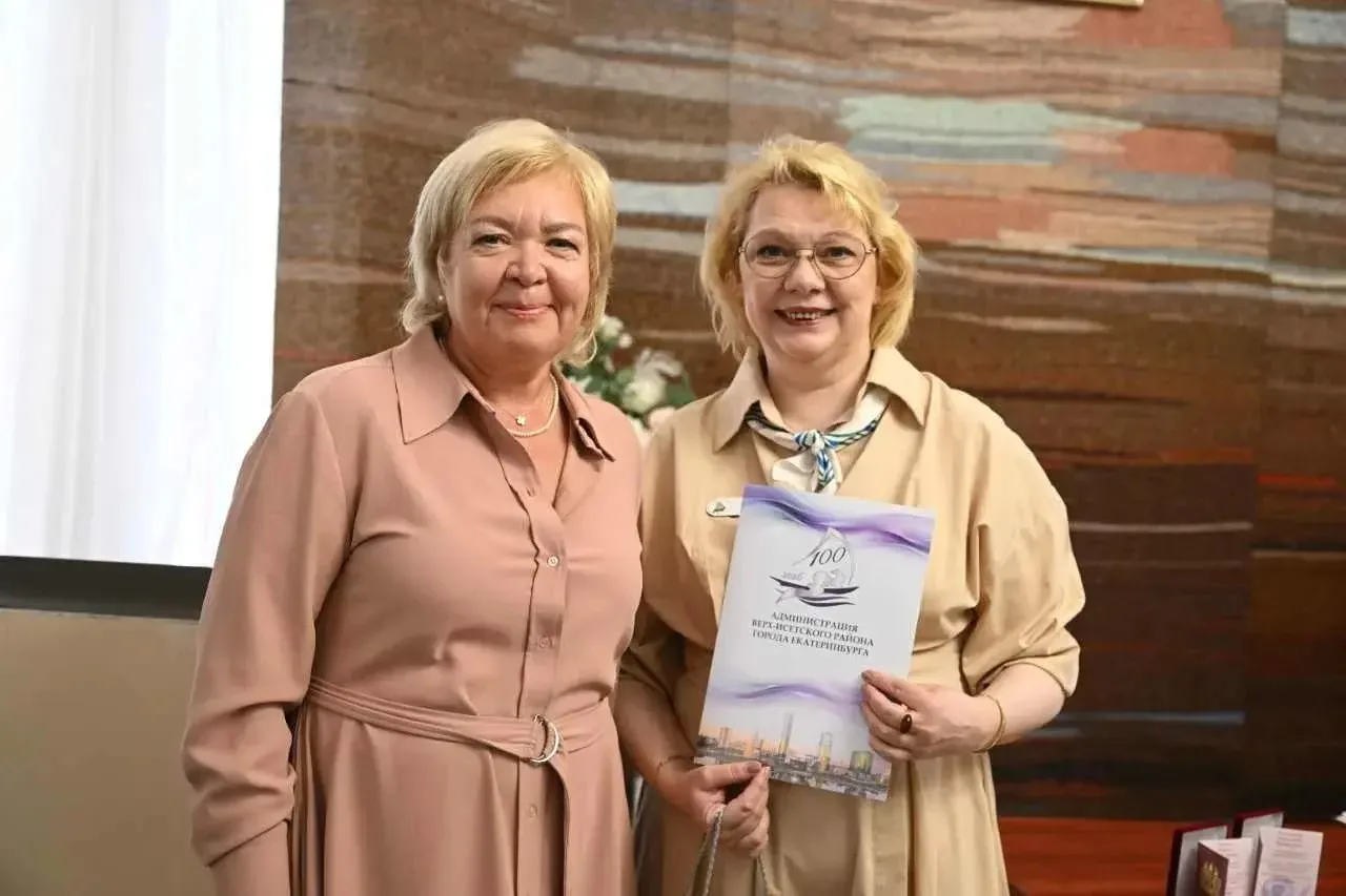 🎉В честь 100-летия Верх-Исетского района!

В рамках юбилейных мероприятий заместитель главы админис