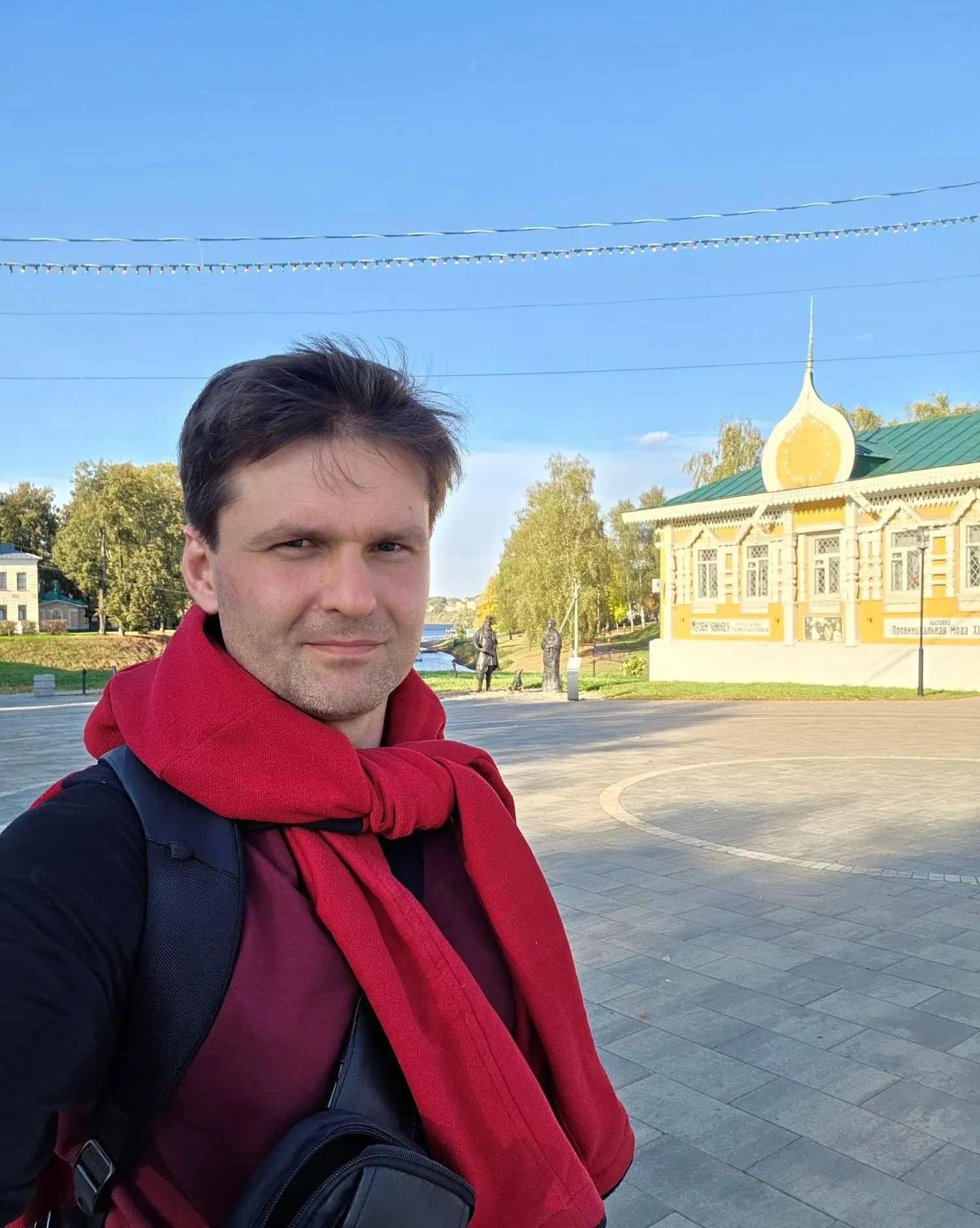 🎉  Ближайшие экскурсии по городам России: