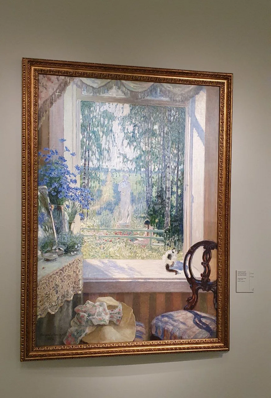 🎨✨ Международный день культуры: время вдохновения и открытий! ✨🎭  Сегодня, 15 апреля, отмечается Меж