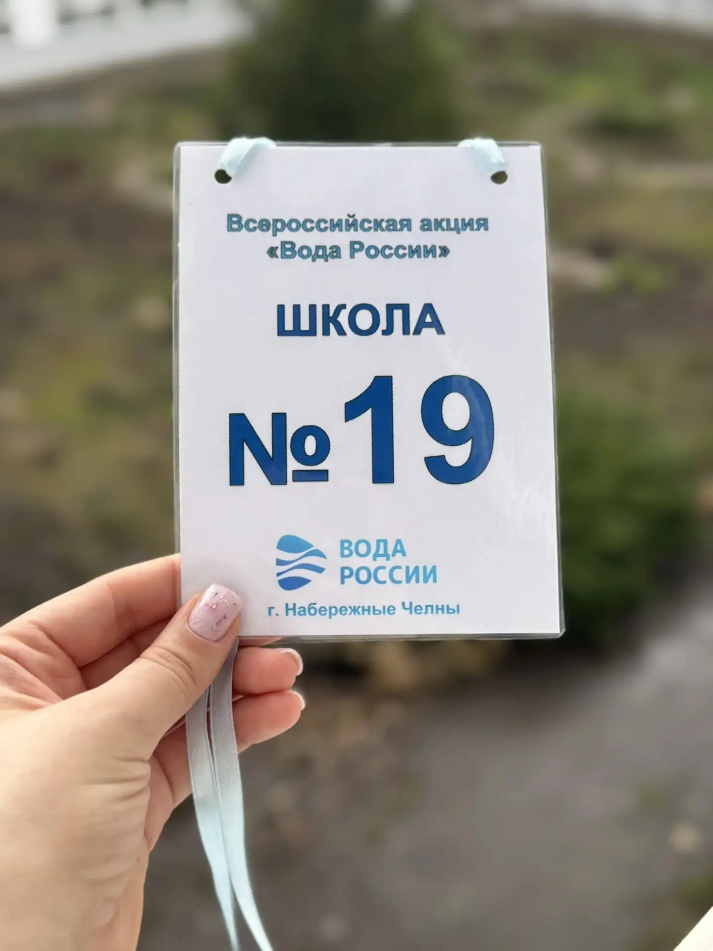 🌱 День Земли – в деле, а не в словах!
