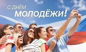 Зажигай на Ильмене! ⛺️