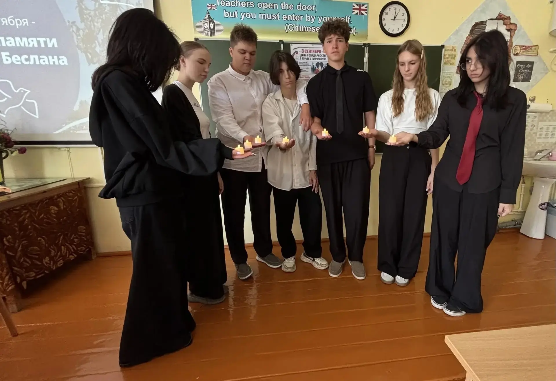 🕯️ В нашей школе 3 сентября прошли классные часы, посвящённые Дню солидарности в борьб...