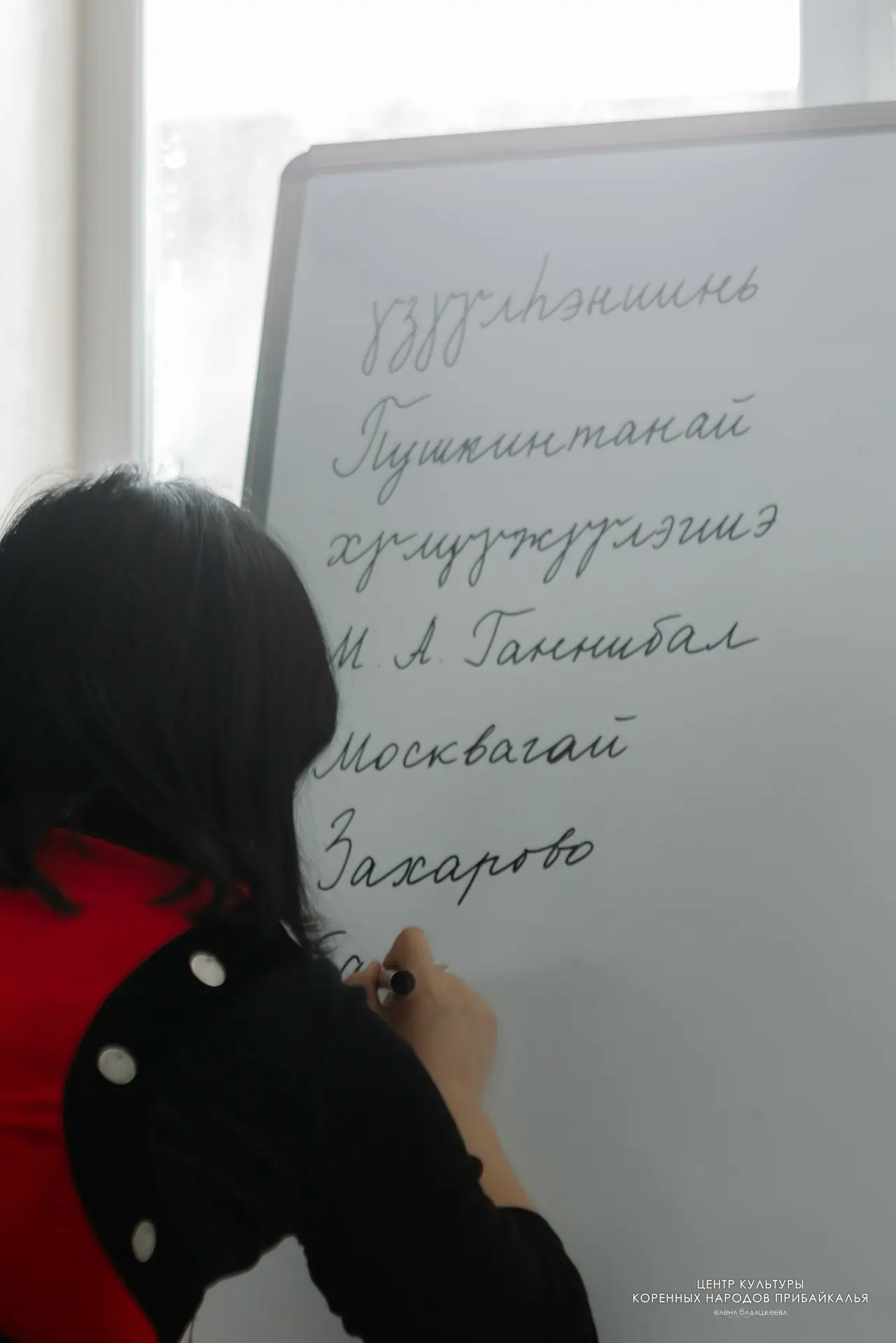 Хотите освоить бурятский язык и получить официальный диплом? У вас есть такая возможность!
