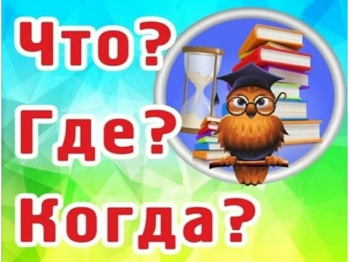 Хороший повод посетить библиотеку – это потренировать интеллект. В библиотеке села Алее...