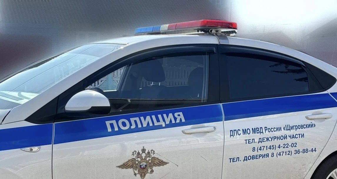 ❗️Отделение ГИБДД МО МВД России «Щигровский» сообщает, что за истекший период 2026 года...