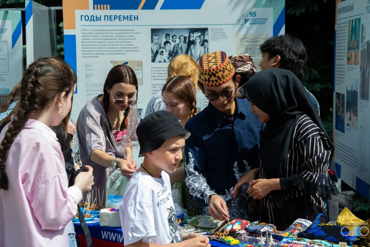 ВМЕСТЕ С РОССИЕЙ