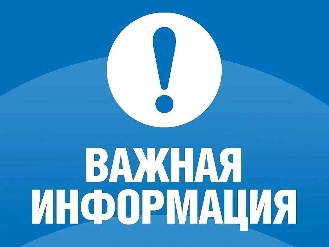 Как защитить ребёнка от вербовки: инструкция для родителей
