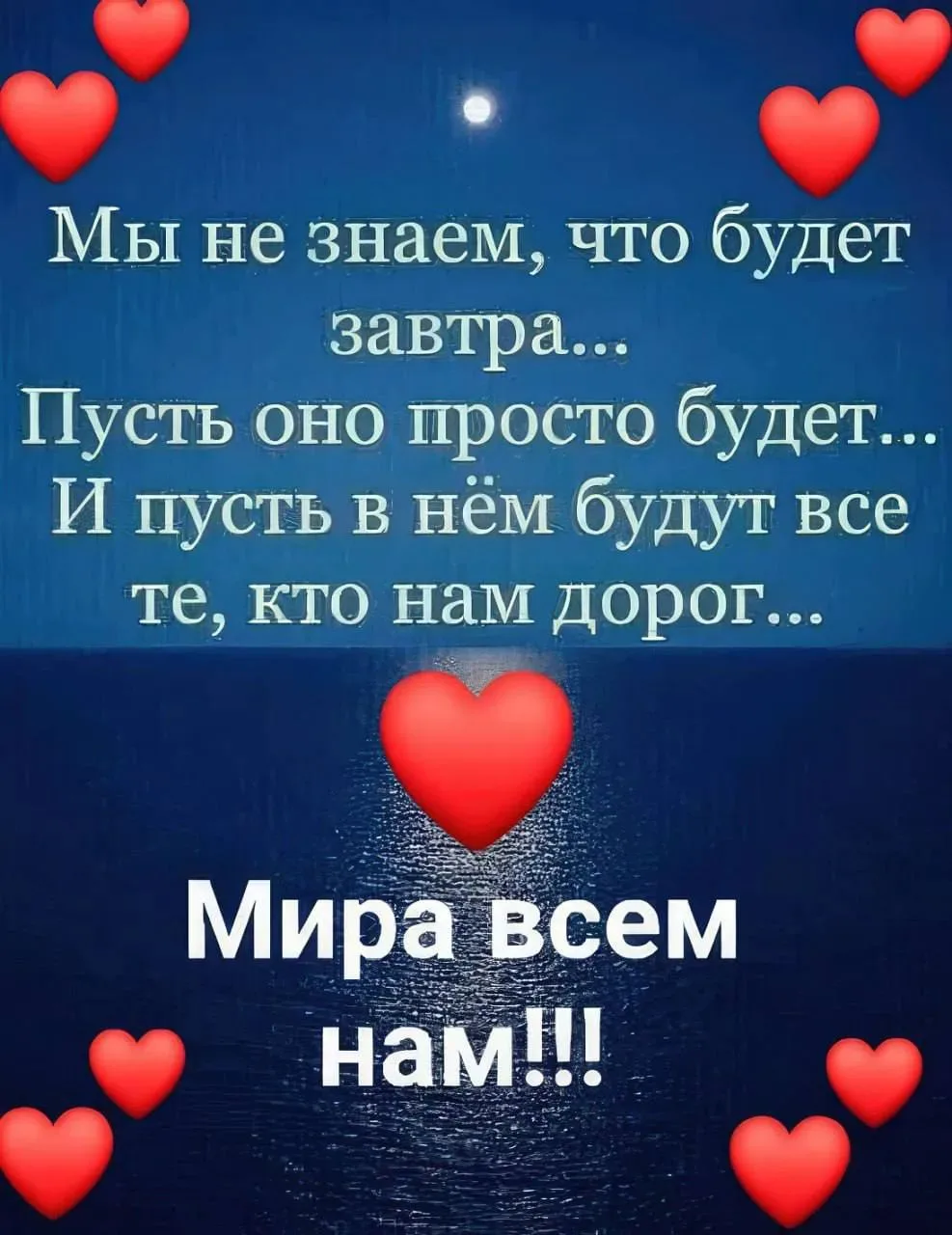 Наши каналы:
Ностальгия по СССР
Интересные факты
Здоровье
Комнатные цветы