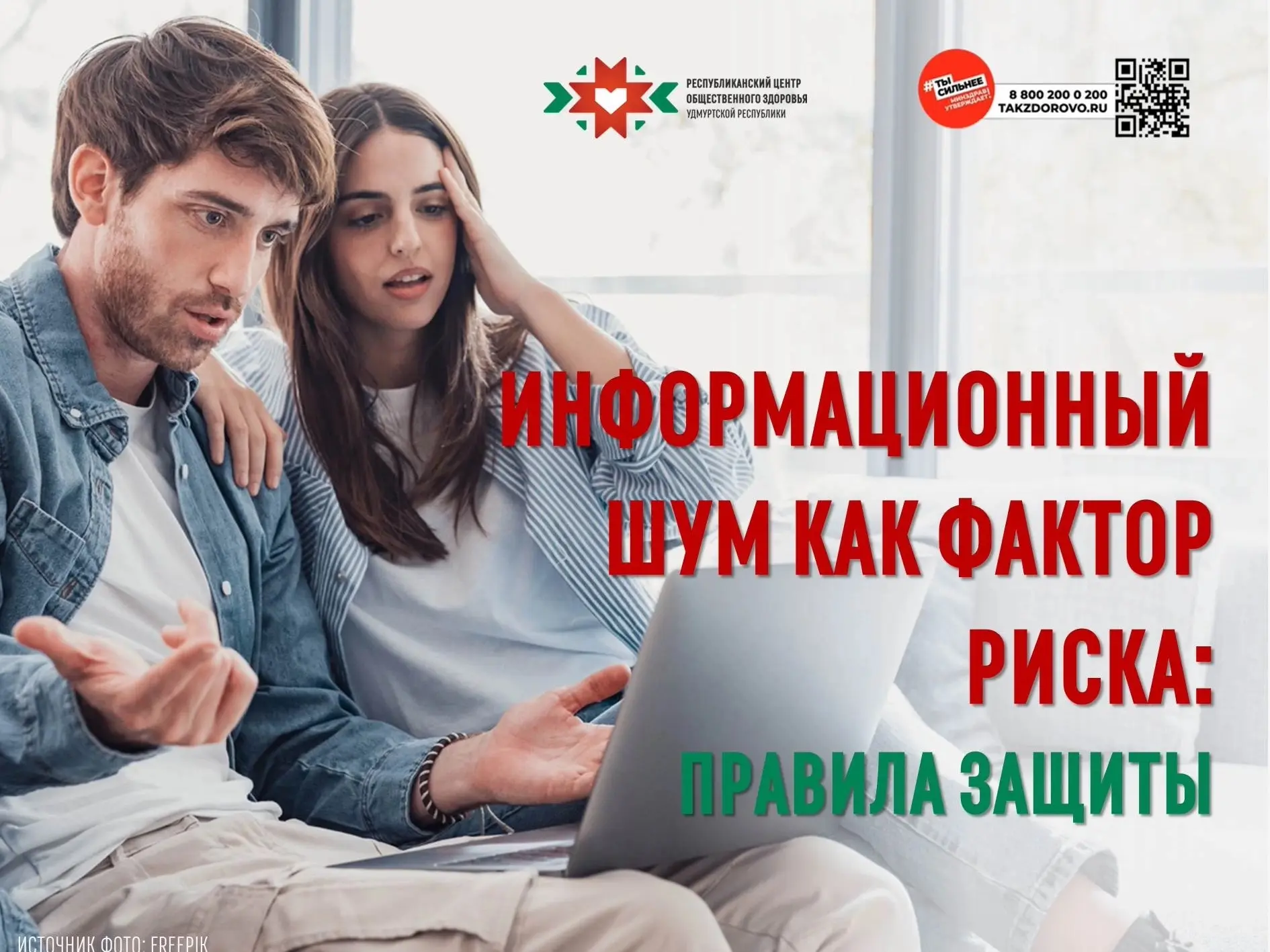 👨‍💻 Современный человек ежедневно получает объем информации, с которым мозг физически...