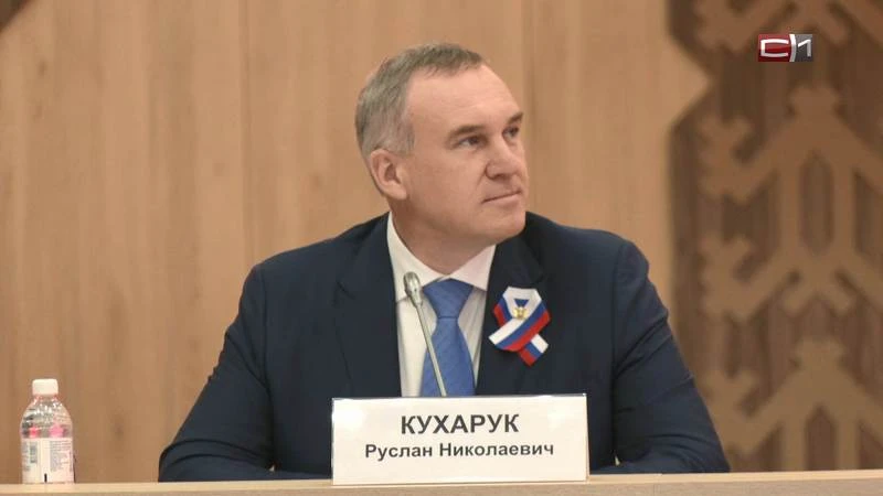 Прием конкурсных заявок на грант губернатора стартовал в Югре
В Югре начался прием заявок на грант г