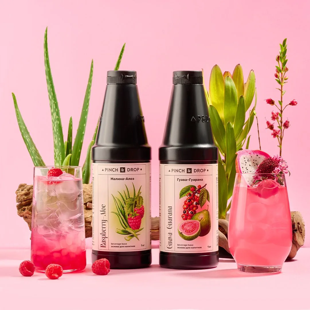 🍹 Новые вкусы в линейке основ для напитков Pinch&Drop — время обновить меню и удивлять...