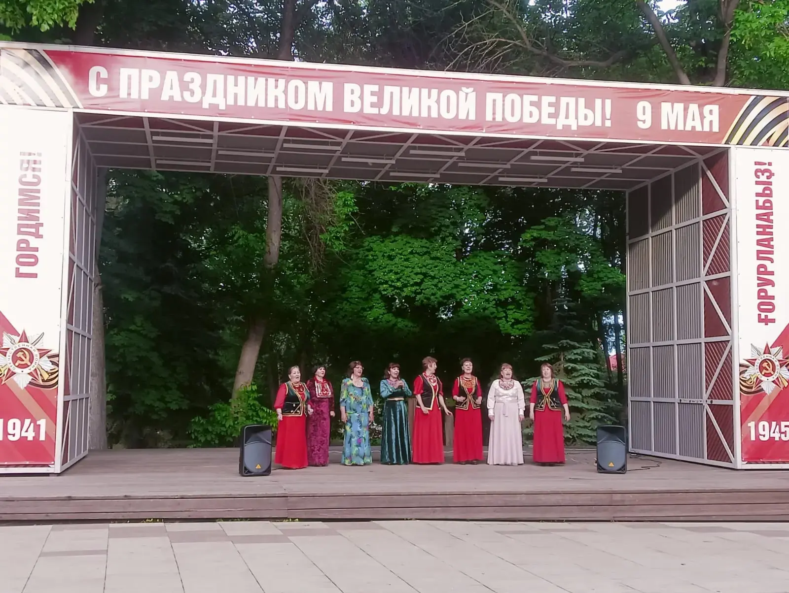 🎵 Как прошёл вечер башкирской песни в саду им. Аксакова?