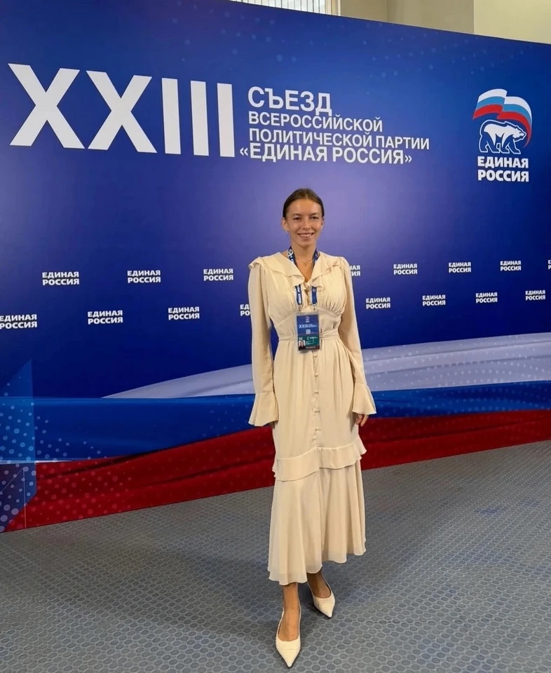 📰 Доцент кафедры ЮИ РУТ – один из организаторов XXIII Съезда Партии «Единая Россия»

28 июня 2026 г