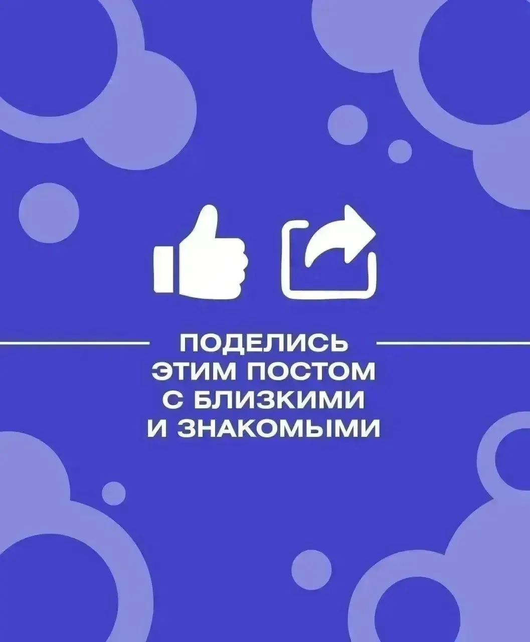Растет число случаев мошенничества при бронировании отдыха