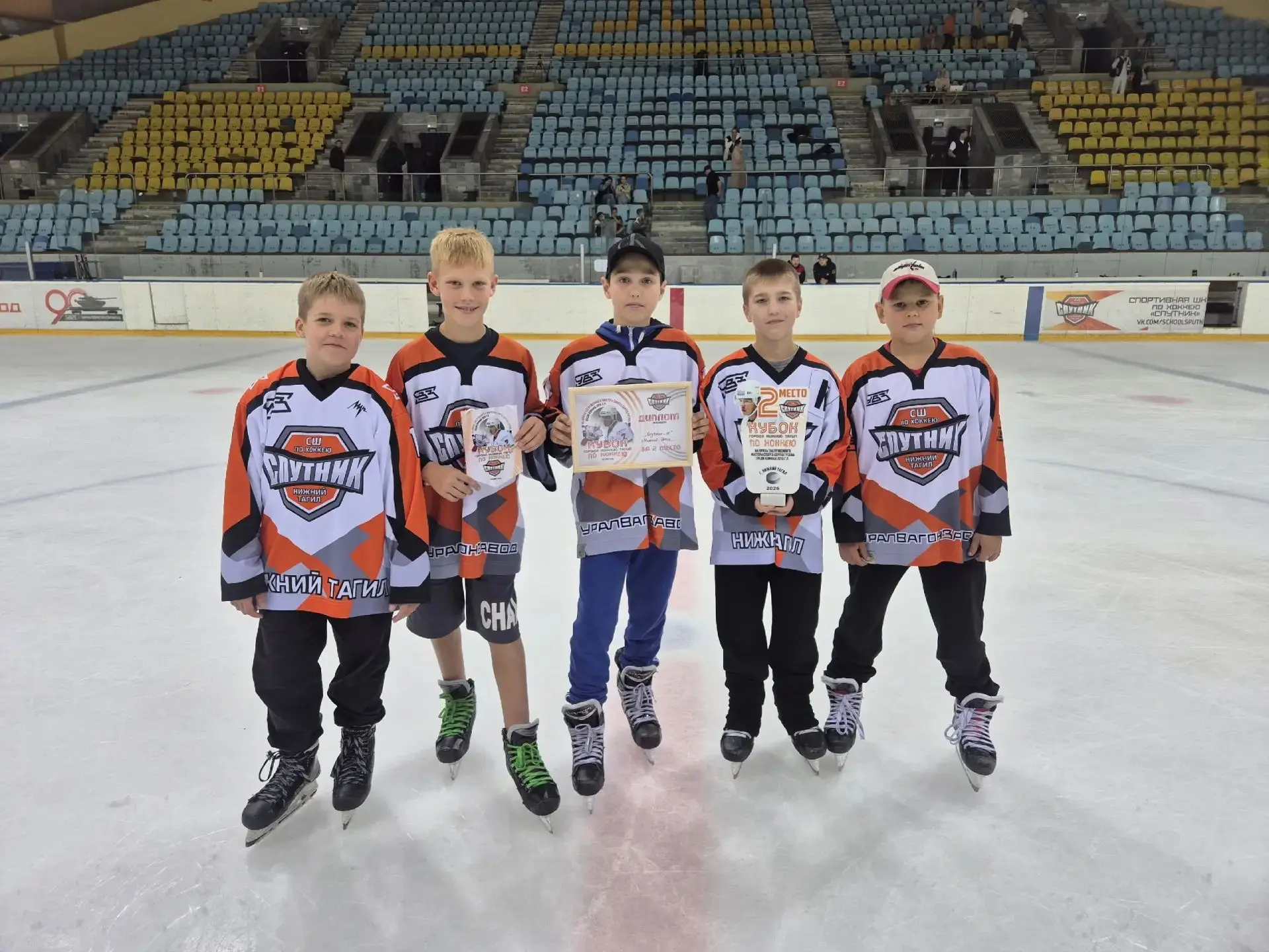 В Нижнем Тагиле прошел турнир на призы известного хоккеиста Сергея Гусева🏒
