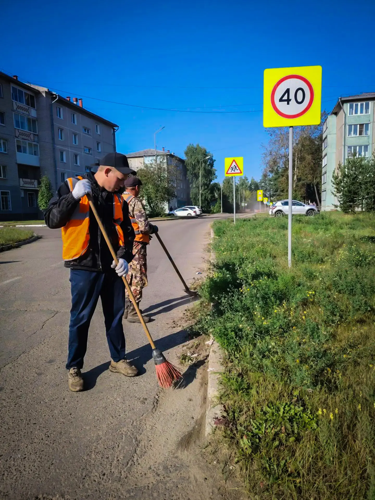 🟥 Ежедневный мониторинг и контроль