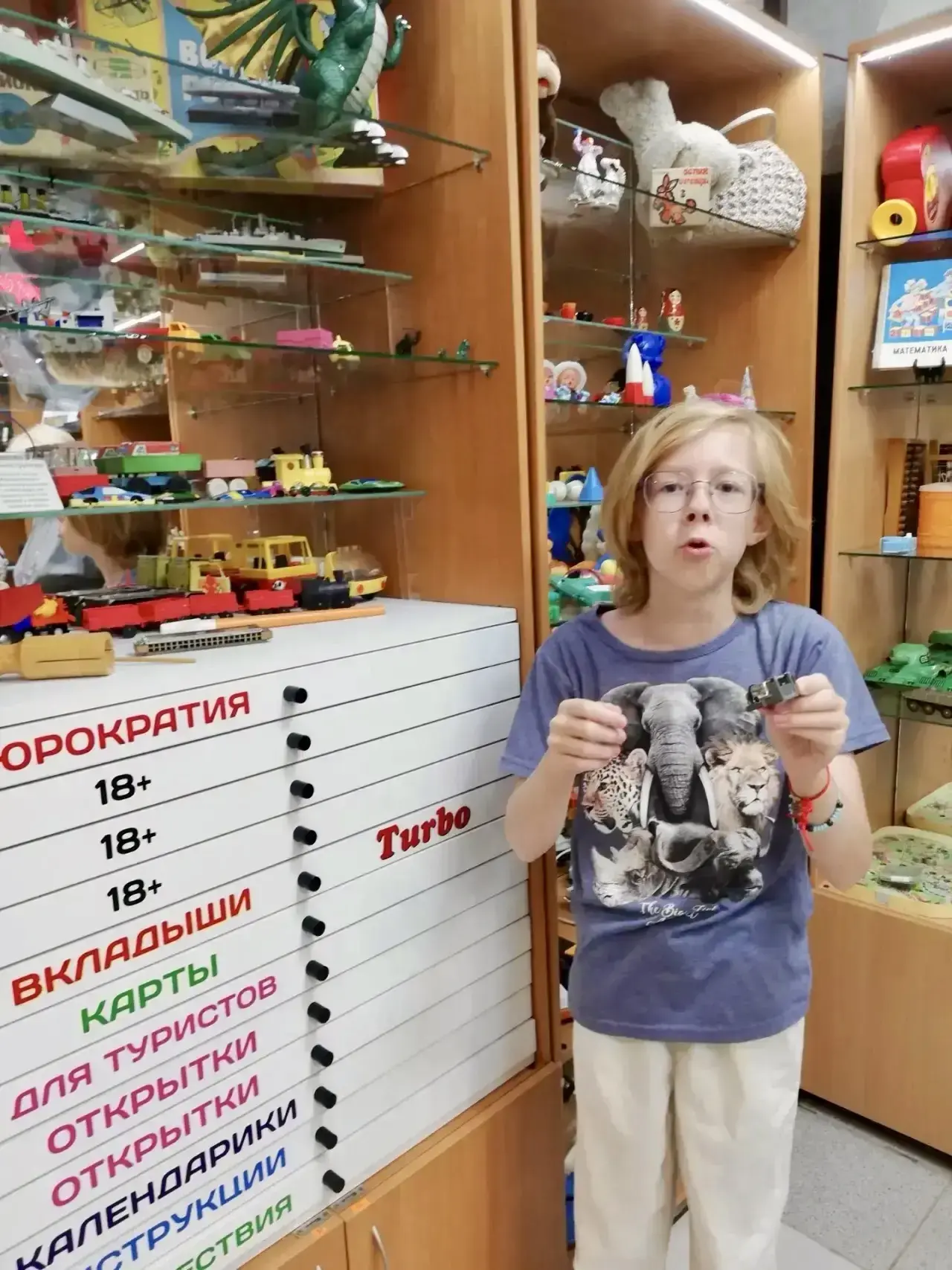 Изображение 4 к публикации «🔷Школа имени Достоевского🔷»