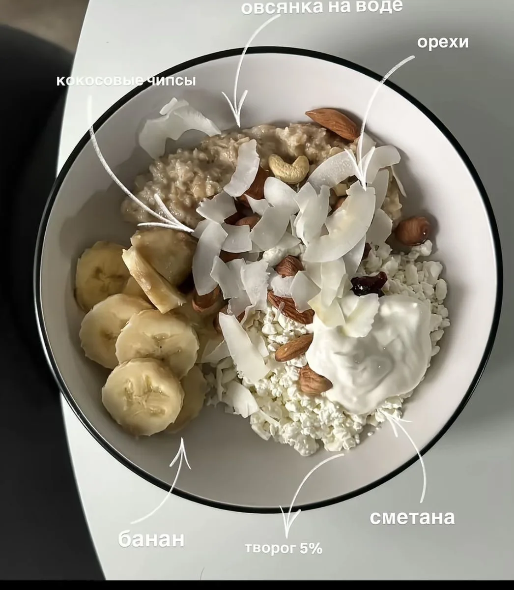 Вкусно