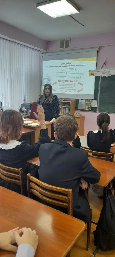 🌟 Сегодня в 7 «В» классе прошла увлекательная беседа о правах потребителя! 💡  Ребята узнали: ✅ что т