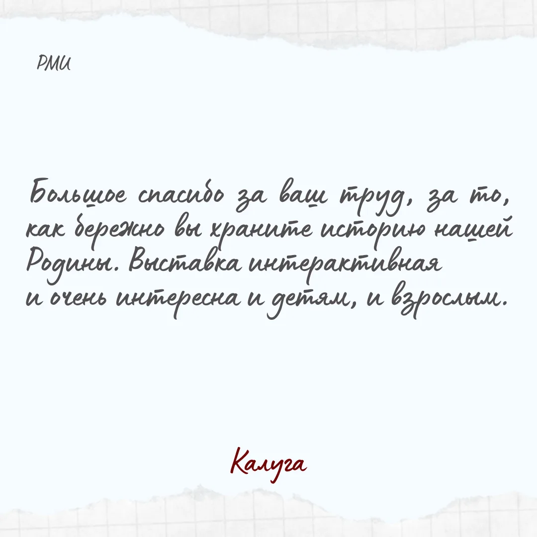 ✨Тысячи волгоградцев и гостей города-героя уже посетили выставку «Спасти и вернуть. Медицинский фрон