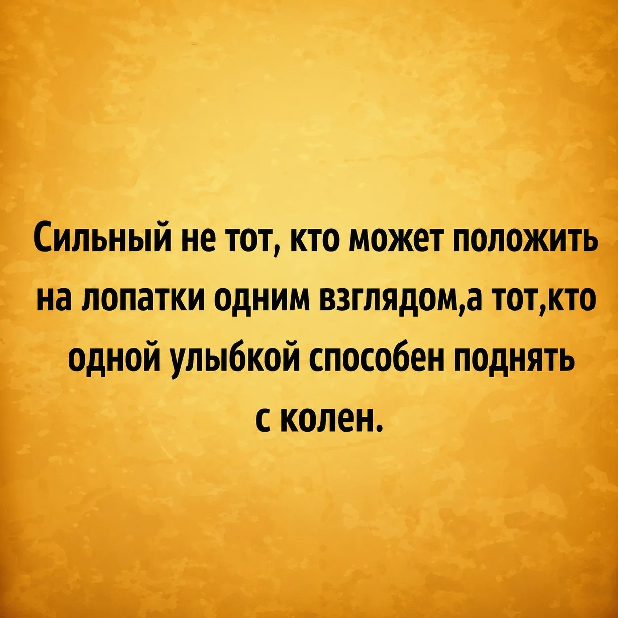 Оставьте любую реакцию 😊 Это лучшая благодарность для нас ❤️
