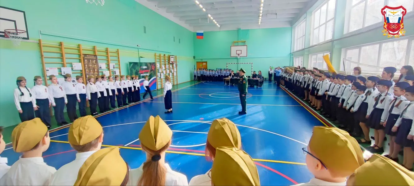 🇷🇺⭐СМОТР СТРОЯ И ПЕСНИ⭐🇷🇺  25 февраля в начальной школе нашего лицея в рамках месячника патриотическ