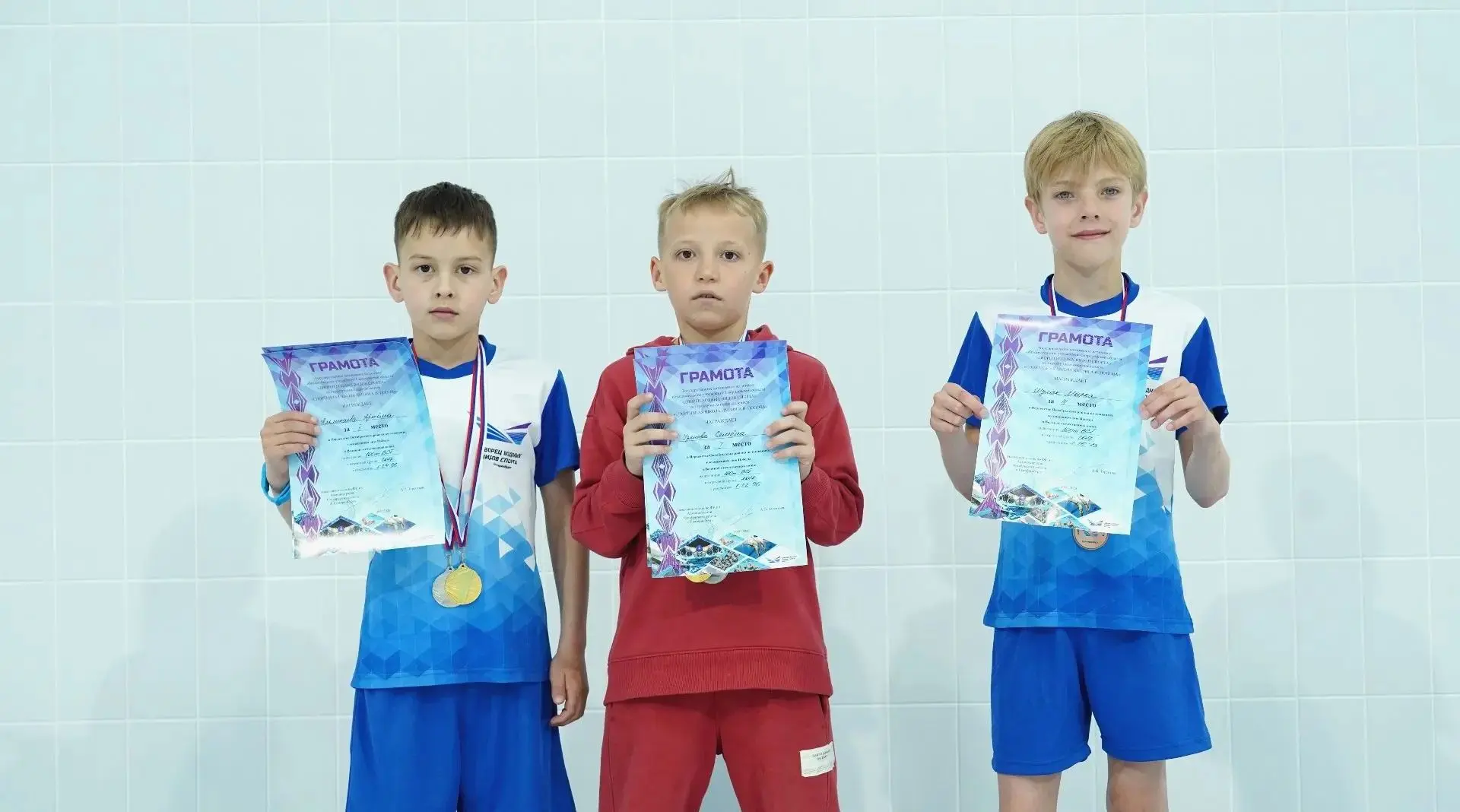 🏆 30 мая 2026 года Дворец водных видов спорта стал центром притяжения для юных спортсм...