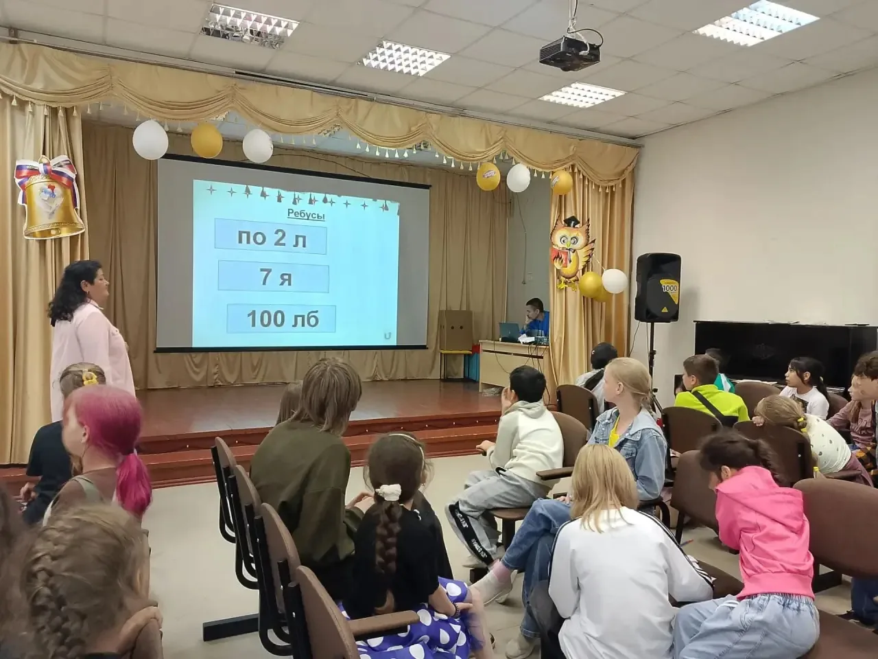 ✅Наша череда активностей продолжается! 😊Сразу после эстафеты по финансовой грамотности мы дружно от