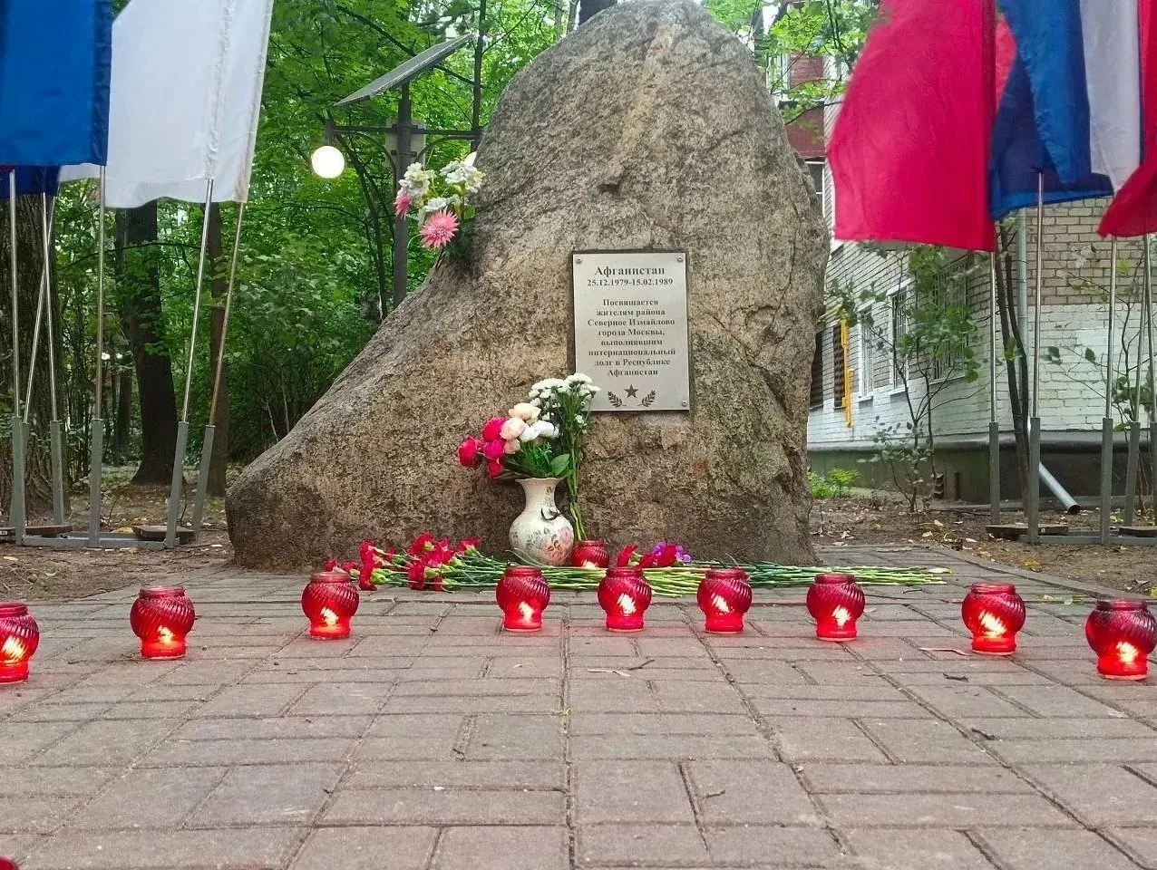 В районе Северное Измайлово, рядом с домом № 6 по улице Константина Федина, находится п...