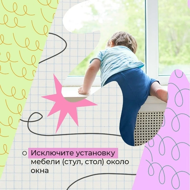 Изображение 5 к публикации «Подслушано Култаево | Индустриальный район | Пермь | Юго-Камский | Петровка | Большое Савино | ЖК Южный ветер | Город мечты | квартал Аникина Гора | Свой | Работа | Вакансии»