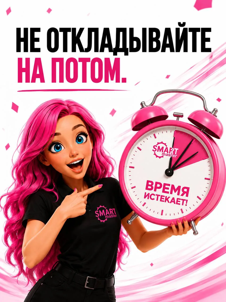 Вот такие профессиональные стартовые наборы уже получают наши ученики, которые успели з...