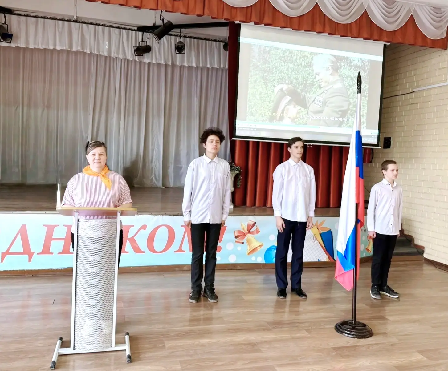 Петрозаводск — город воинской славы🪖  💢6 апреля 2015 года нашему городу было присвоено звание города