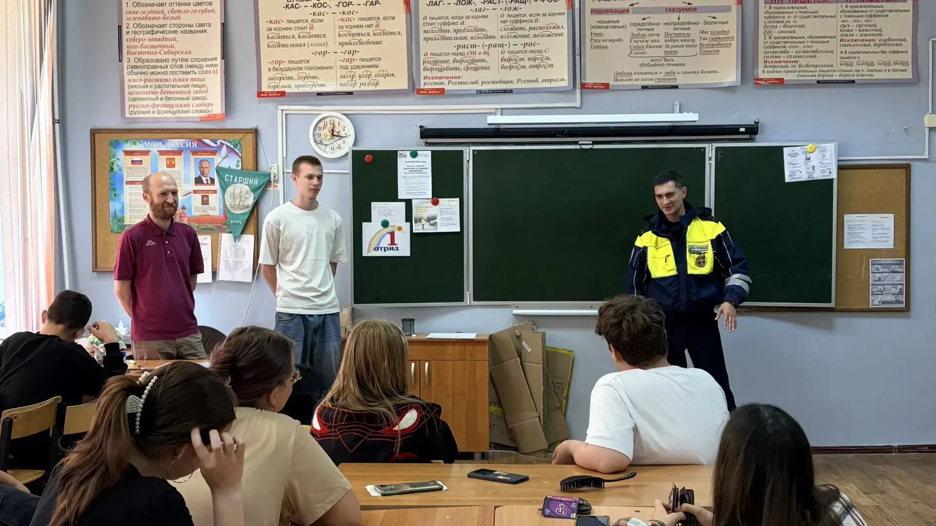 🚦Безопасное лето: в лагере «Незабудка» прошла встреча с инспектором ГИБДД

🚔Состоялось мероприятие