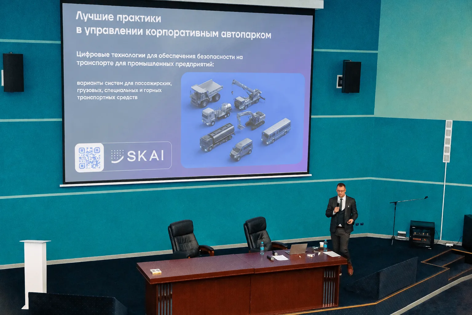 Новости SKAI
