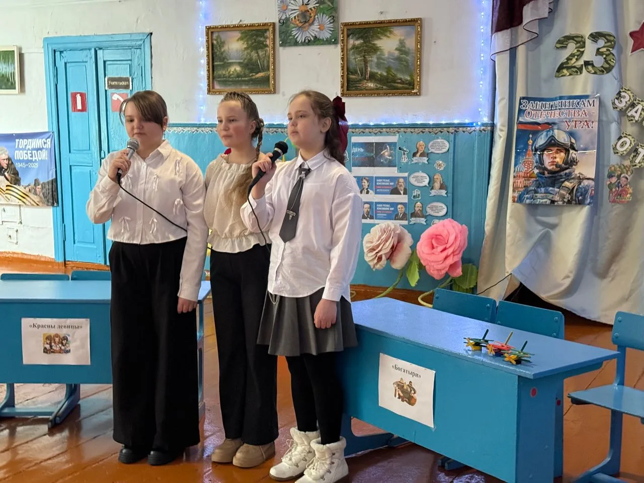 ✨️23 февраля страна отмечает праздник 💫День защитника Отечества🇷🇺💫. В преддверии эт...