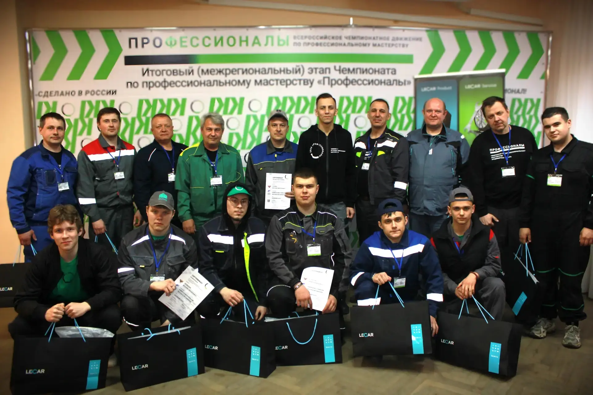 В этом году в компетенции «Ремонт и обслуживание легковых автомобилей» наши участники п...