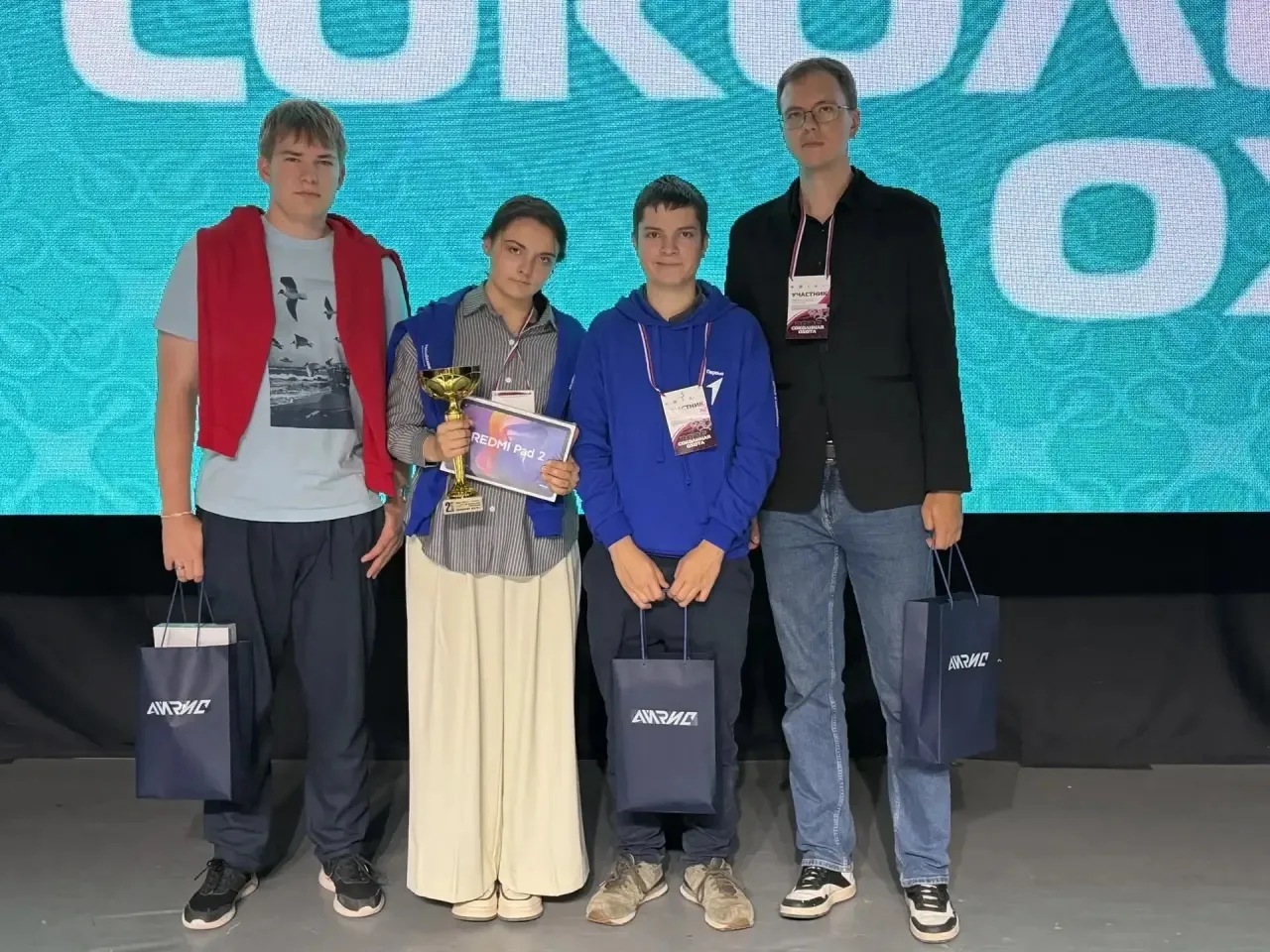 👏Наша команда стала призером IV Всероссийского чемпионата по беспилотным технологиям «...