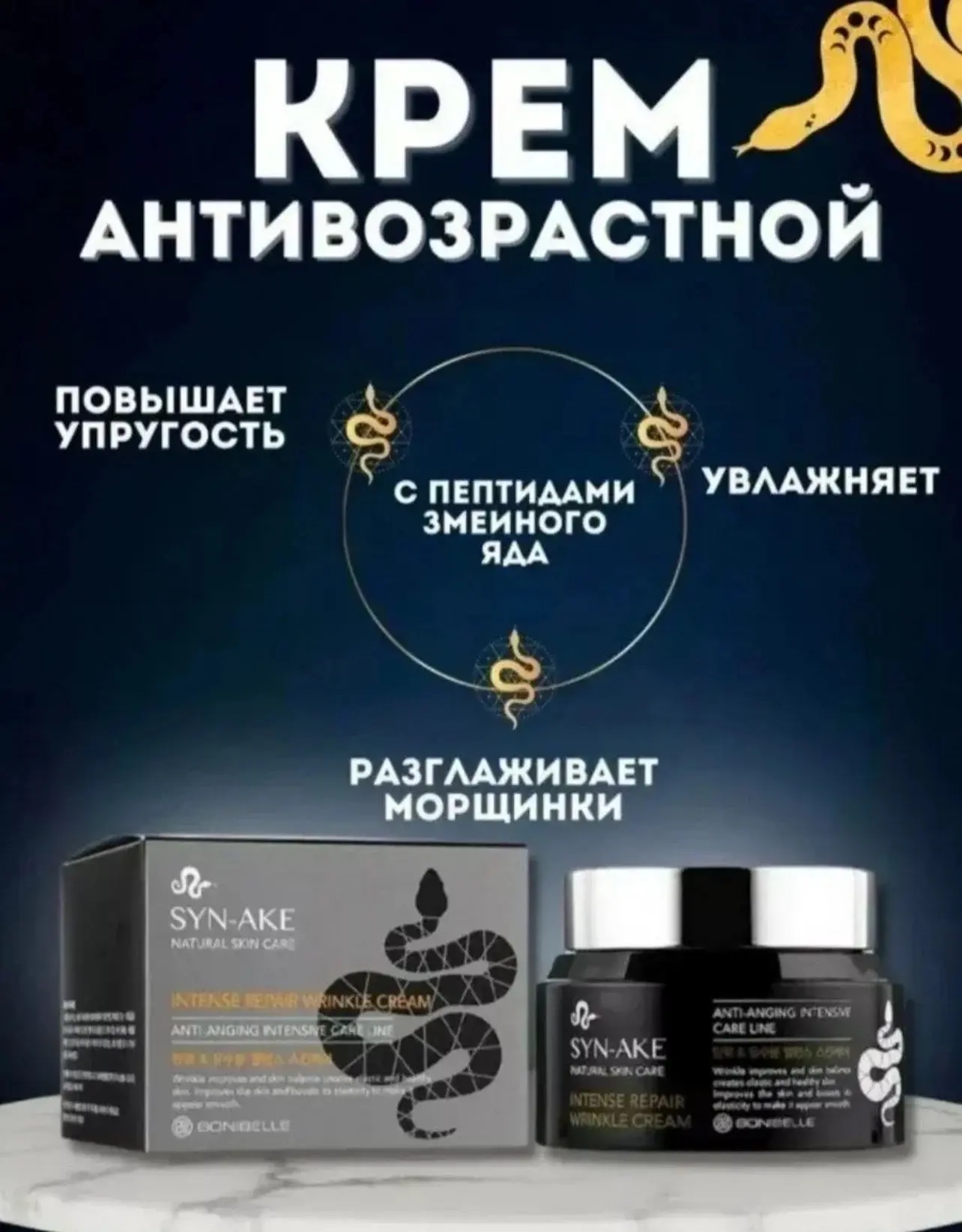 Цена;150₽