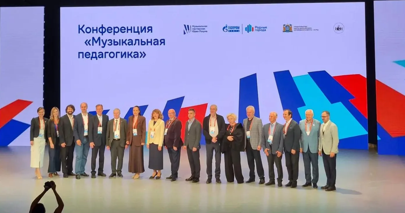 ✨ С 25 по 27 августа 2026 года в г. Ханты-Мансийске состоялась третья межрегиональная к...