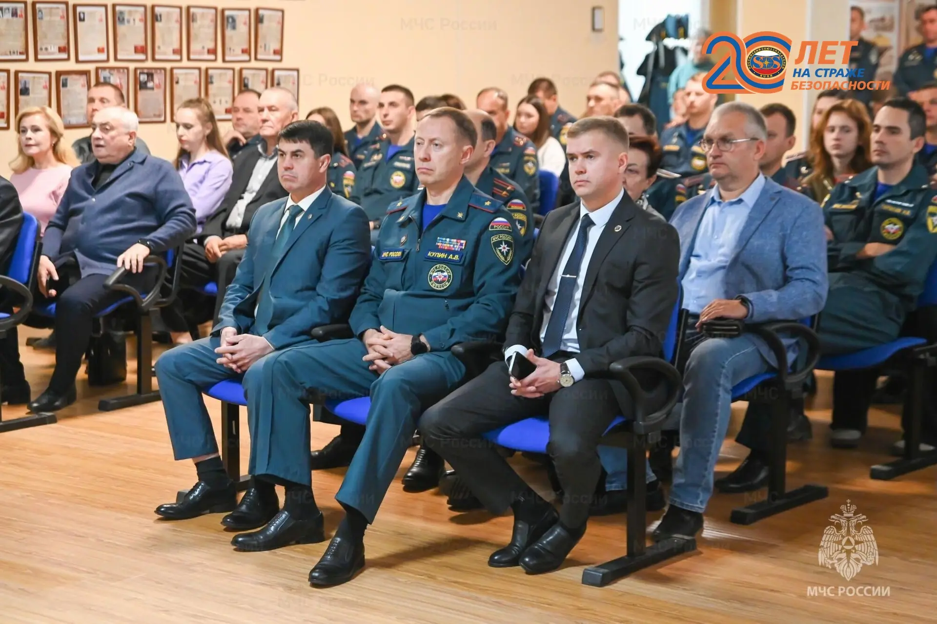 Николай Зацепин поздравил сотрудников ГУ МЧС с Днём гражданской обороны