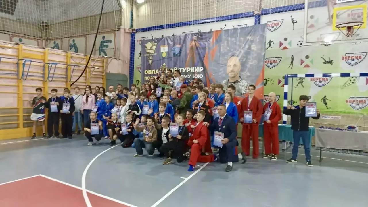 🥋Сила, характер и память!