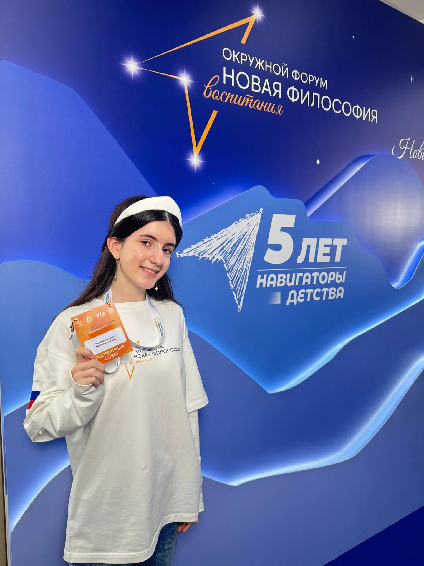🏆 Наши девчонки — в числе лучших в России!