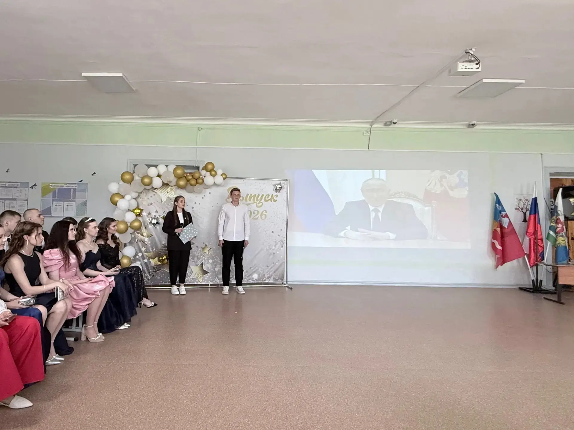 💥Торжественное вручение аттестатов о среднем общем образовании выпускникам 11 класса