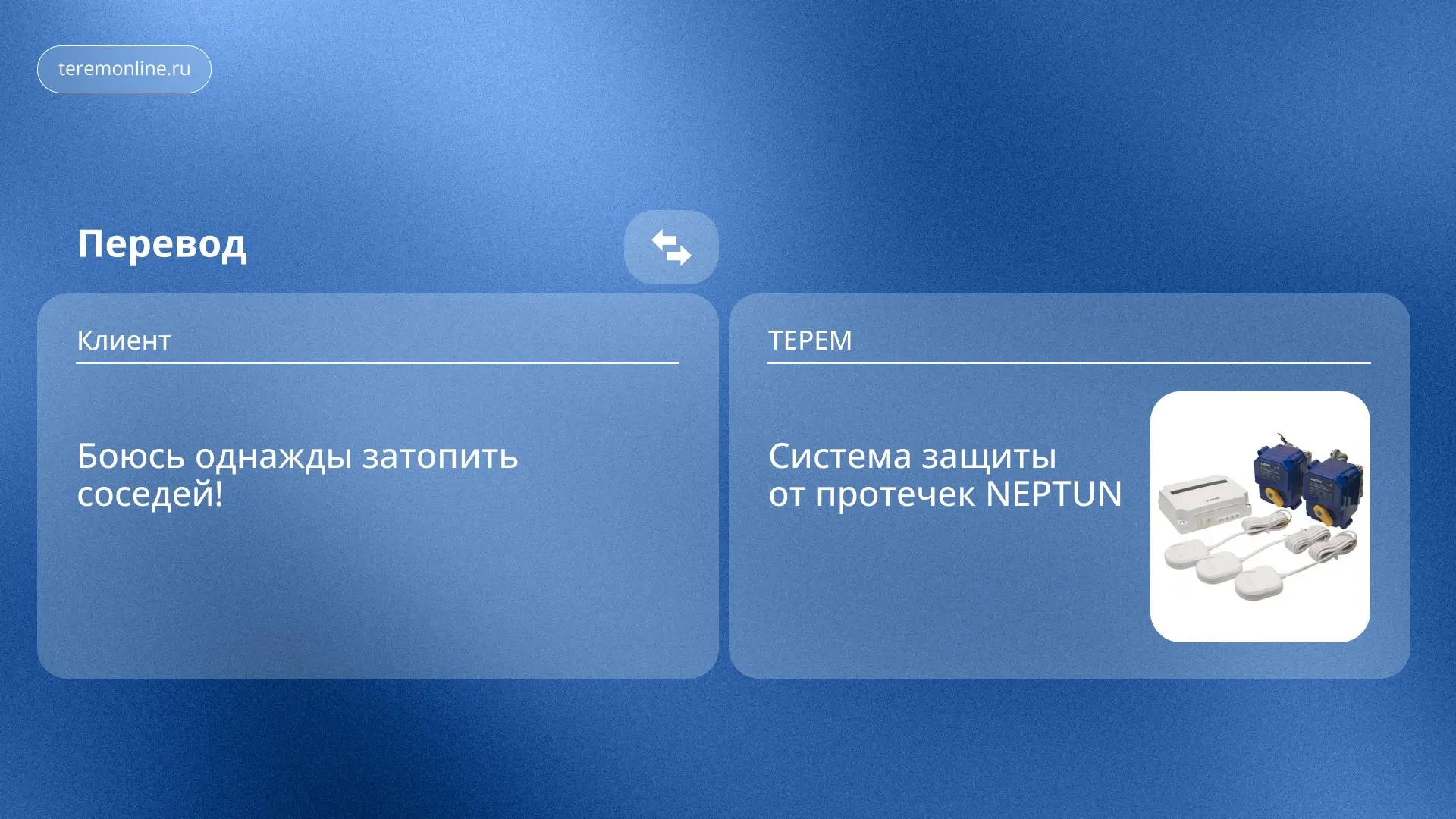 Упрощаем жизнь!