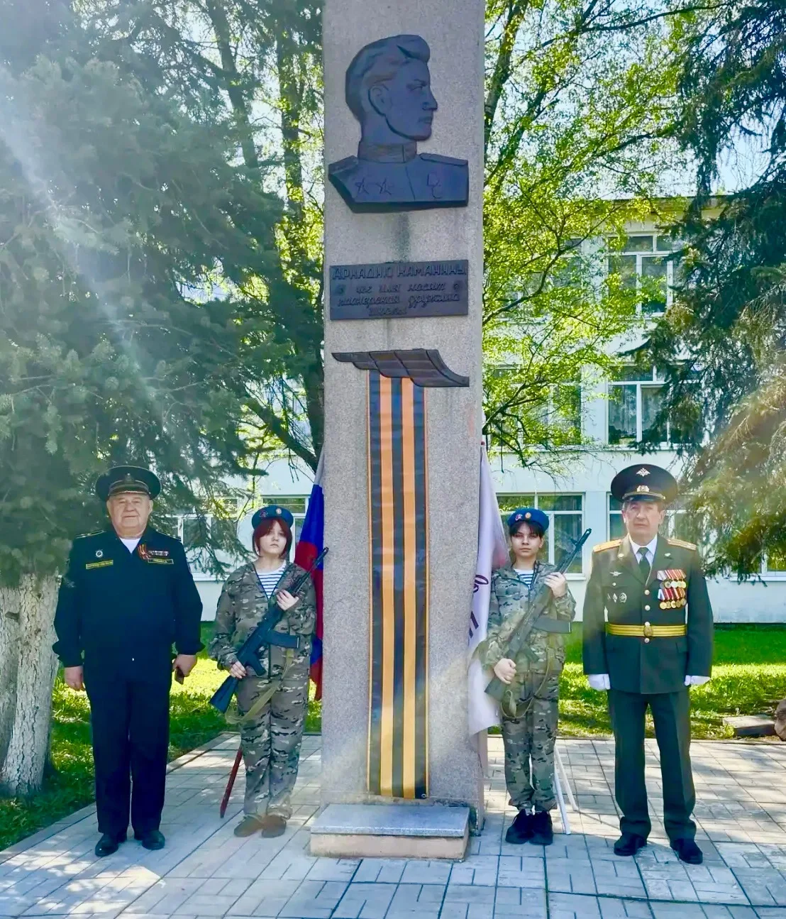 🇷🇺В школе №6 г. Орехово-Зуево прошло торжественное мероприятие, приуроченное ко Дню Победы.  Построе