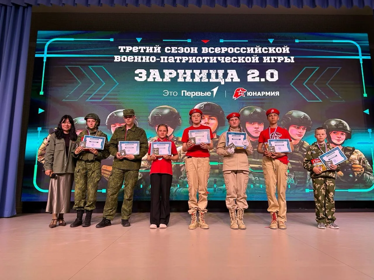 В Смирныховском районе прошёл зональный этап «Зарница 2.0»  💪🏻В Смирныховском районе с успехом завер